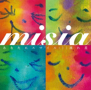 TSUTAYA-CD-JK_600-300x297