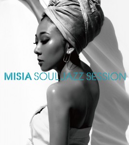 MSJSdigipak_cover_1000