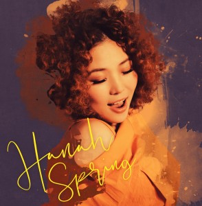 Dreamin'-Hanahロゴver
